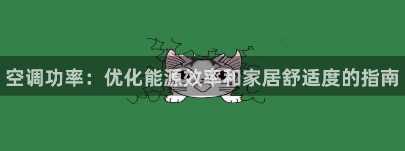 360环球国际官网首页