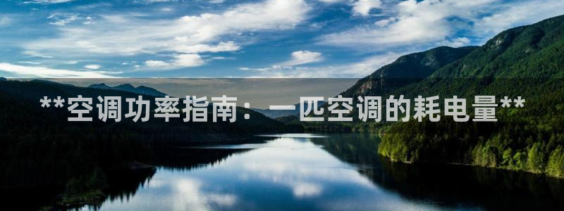 环球360官网合作