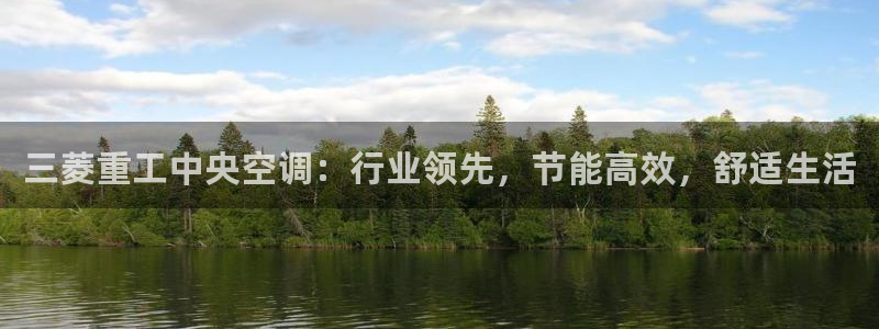 环球360会员登录入口在哪