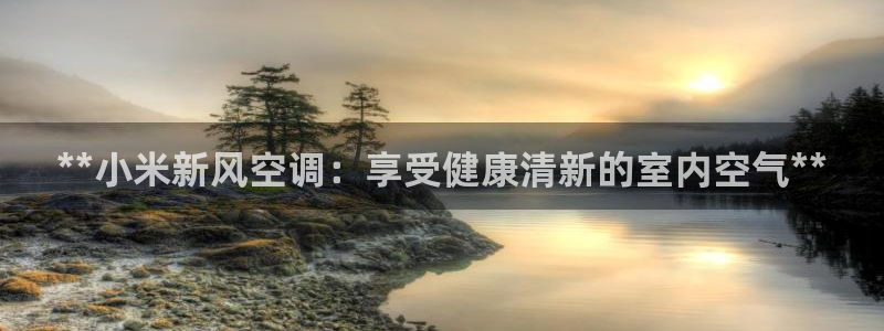 环球360官网手机版网址