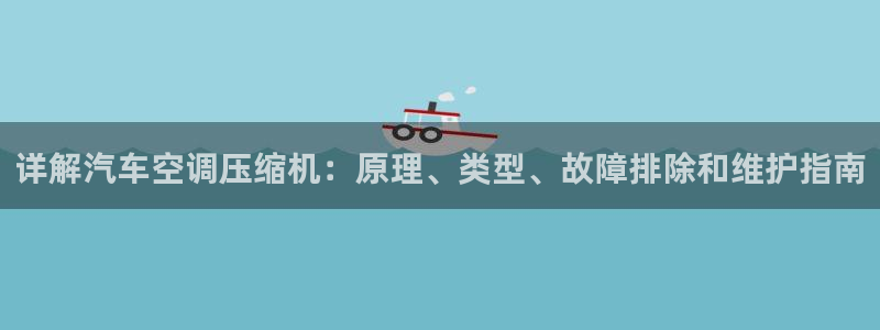 环球360官网手机版下载安装