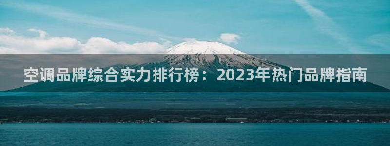 环球360正网登录