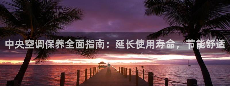 环球360官网