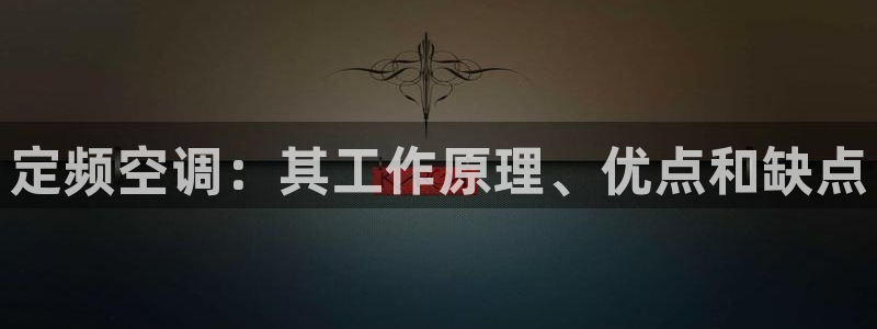 环球360有假吗