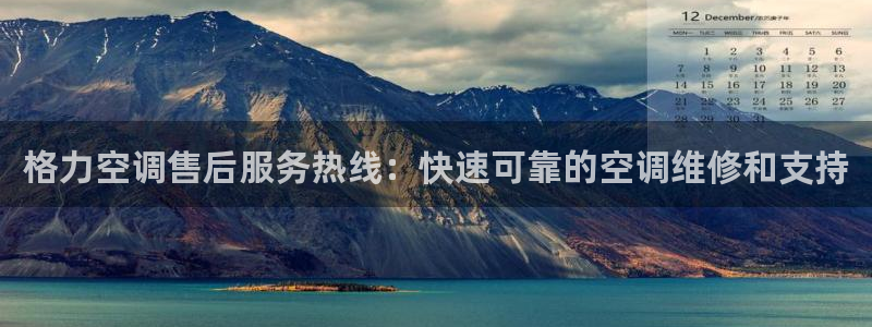 环球360会员登录官网