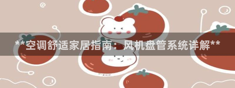 环球360游戏在线注册