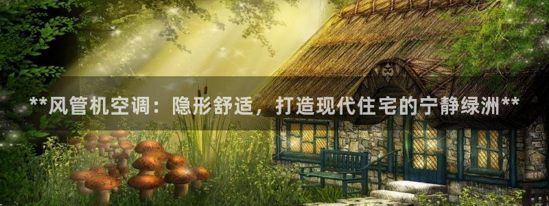 环球360官网登录页面打不开