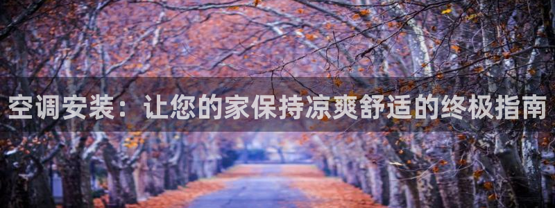 环球360官网手机版下载安卓