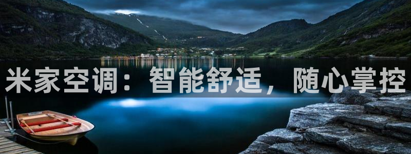 环球360一比一私网