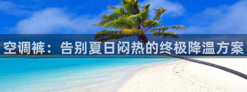环球360网址是多少