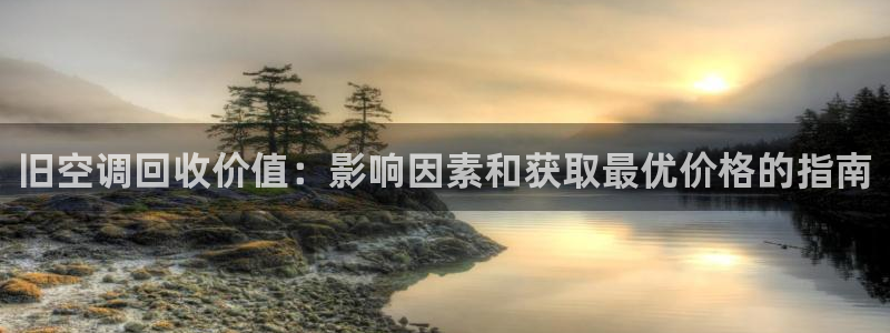 环球360管理系统入口