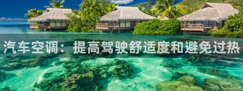 环球360充值优惠活动在哪