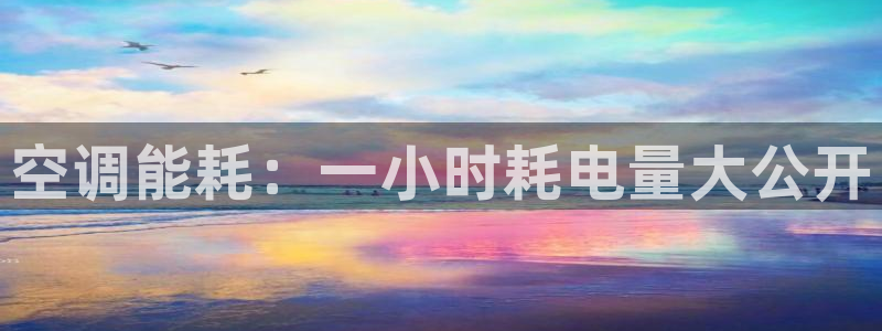 环球360官方网站下载
