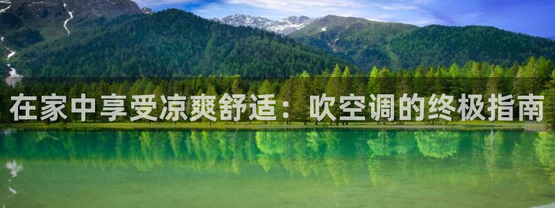 环球360官网手机版功能