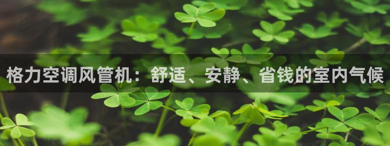 环球360管理系统入口官网