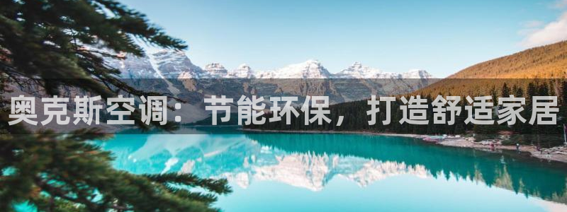环球360管理登录