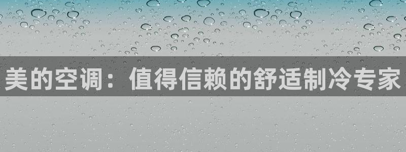环球360秒上秒下秒