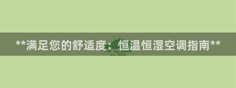 环球360注册账号怎么注销