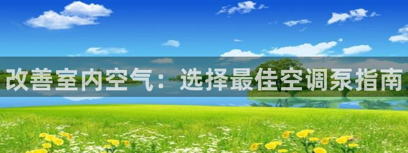 菲律宾环球360管理