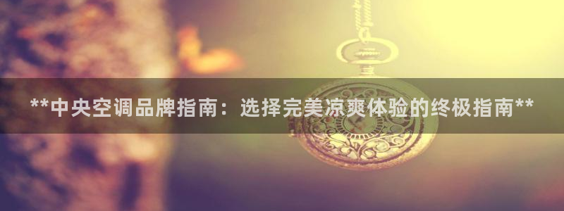 环球360官方网站下载