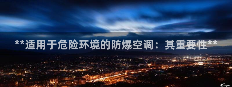 环球360客服电话