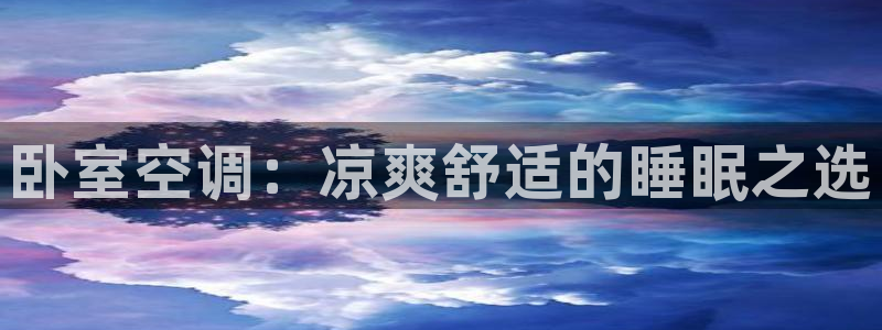 环球360网站最新官网地址是什么
