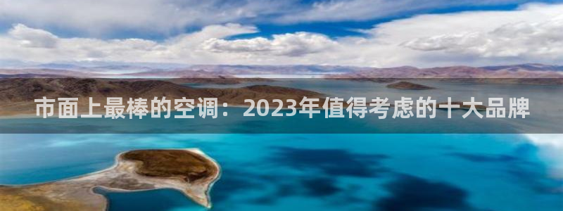 环球360管理登录